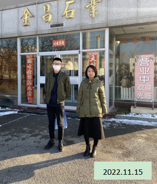 尊龙抖圈(中国区)官方网站-为du而生