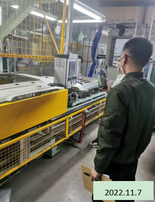 尊龙抖圈(中国区)官方网站-为du而生