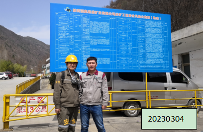 尊龙抖圈(中国区)官方网站-为du而生