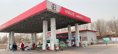 尊龙抖圈(中国区)官方网站-为du而生