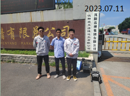 尊龙抖圈(中国区)官方网站-为du而生