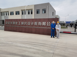 尊龙抖圈(中国区)官方网站-为du而生