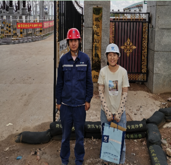 尊龙抖圈(中国区)官方网站-为du而生