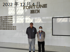 尊龙抖圈(中国区)官方网站-为du而生