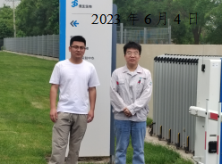 尊龙抖圈(中国区)官方网站-为du而生