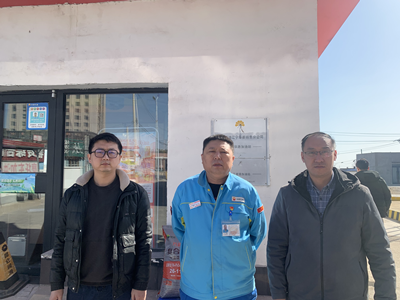 尊龙抖圈(中国区)官方网站-为du而生