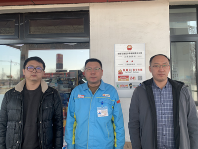 尊龙抖圈(中国区)官方网站-为du而生