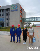 尊龙抖圈(中国区)官方网站-为du而生