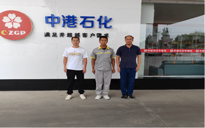 尊龙抖圈(中国区)官方网站-为du而生