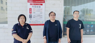 尊龙抖圈(中国区)官方网站-为du而生