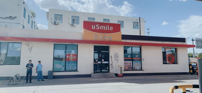 尊龙抖圈(中国区)官方网站-为du而生