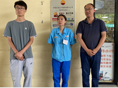 尊龙抖圈(中国区)官方网站-为du而生