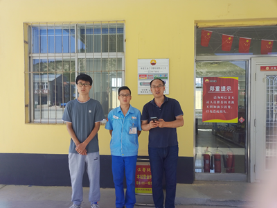 尊龙抖圈(中国区)官方网站-为du而生