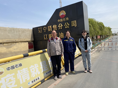 尊龙抖圈(中国区)官方网站-为du而生