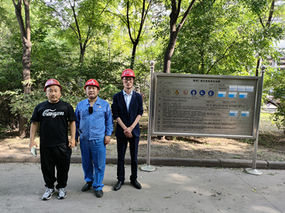 尊龙抖圈(中国区)官方网站-为du而生