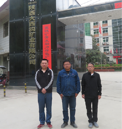 尊龙抖圈(中国区)官方网站-为du而生