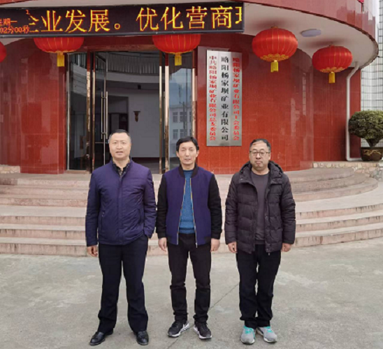 尊龙抖圈(中国区)官方网站-为du而生