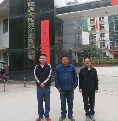 尊龙抖圈(中国区)官方网站-为du而生