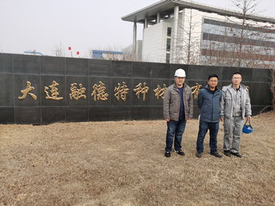 尊龙抖圈(中国区)官方网站-为du而生