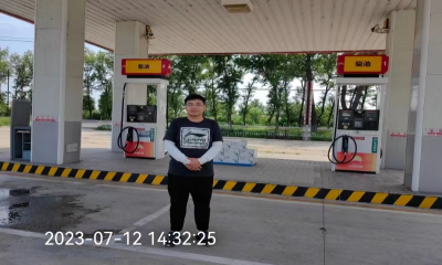 尊龙抖圈(中国区)官方网站-为du而生