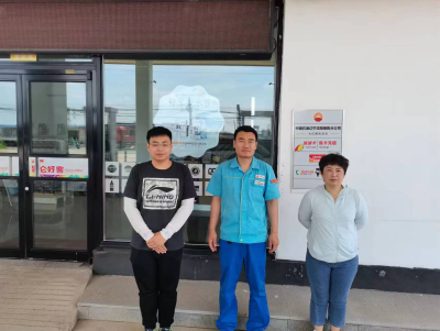 尊龙抖圈(中国区)官方网站-为du而生