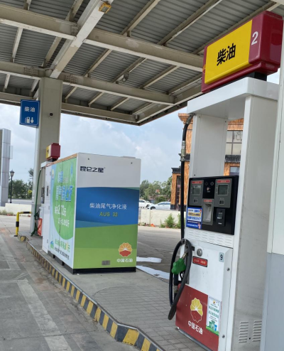 尊龙抖圈(中国区)官方网站-为du而生