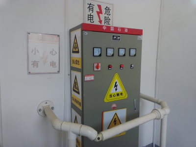 尊龙抖圈(中国区)官方网站-为du而生