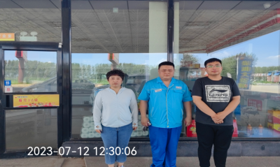 尊龙抖圈(中国区)官方网站-为du而生