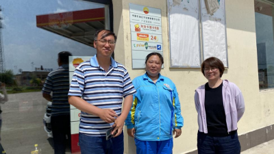 尊龙抖圈(中国区)官方网站-为du而生