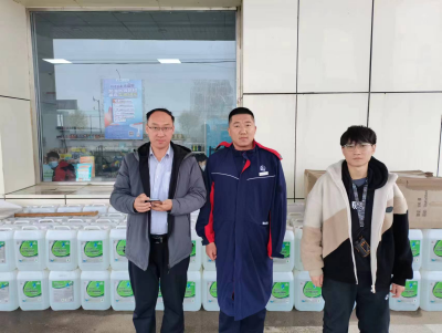 尊龙抖圈(中国区)官方网站-为du而生