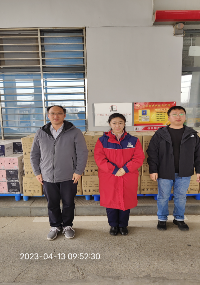 尊龙抖圈(中国区)官方网站-为du而生