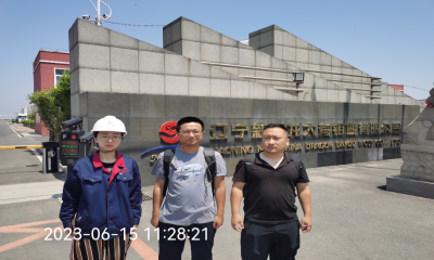 尊龙抖圈(中国区)官方网站-为du而生