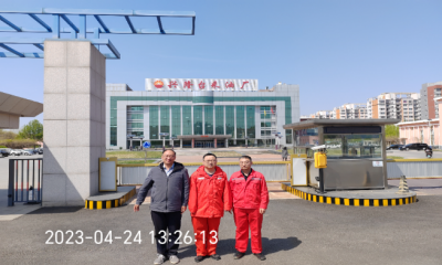 尊龙抖圈(中国区)官方网站-为du而生