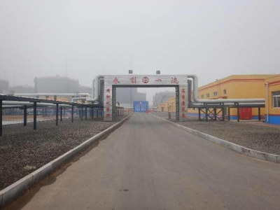 尊龙抖圈(中国区)官方网站-为du而生