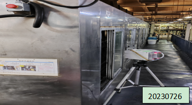 尊龙抖圈(中国区)官方网站-为du而生