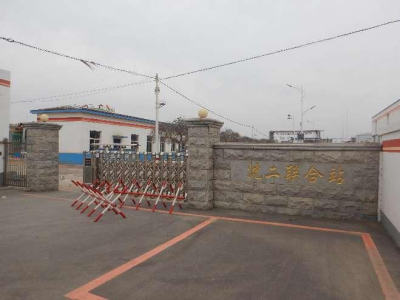 尊龙抖圈(中国区)官方网站-为du而生