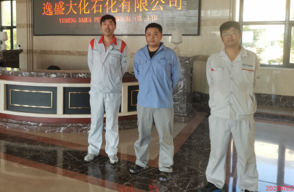 尊龙抖圈(中国区)官方网站-为du而生