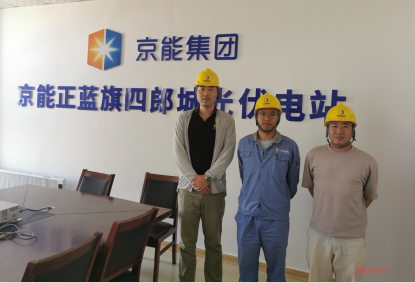 尊龙抖圈(中国区)官方网站-为du而生