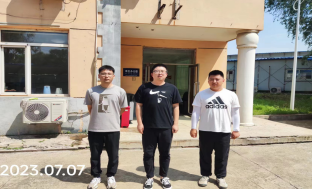 尊龙抖圈(中国区)官方网站-为du而生