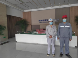 尊龙抖圈(中国区)官方网站-为du而生