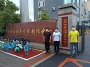 尊龙抖圈(中国区)官方网站-为du而生