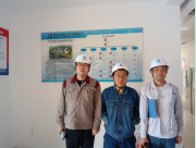 尊龙抖圈(中国区)官方网站-为du而生