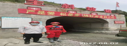 尊龙抖圈(中国区)官方网站-为du而生