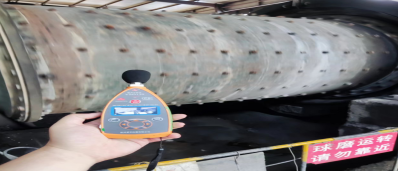 尊龙抖圈(中国区)官方网站-为du而生