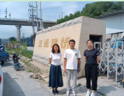 尊龙抖圈(中国区)官方网站-为du而生