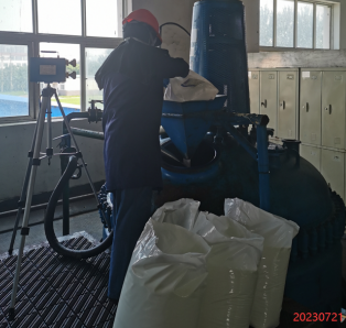 尊龙抖圈(中国区)官方网站-为du而生