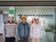 尊龙抖圈(中国区)官方网站-为du而生