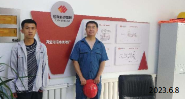 尊龙抖圈(中国区)官方网站-为du而生