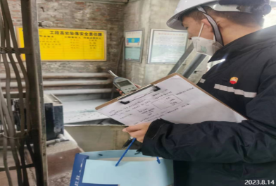 尊龙抖圈(中国区)官方网站-为du而生