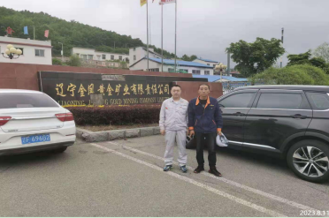 尊龙抖圈(中国区)官方网站-为du而生